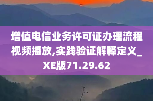 经济 第749页