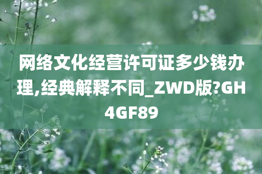 科技 第679页