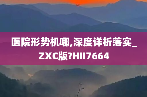 科学 第676页