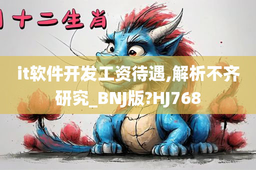 生活 第699页