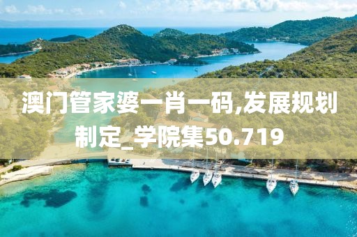 经济 第657页