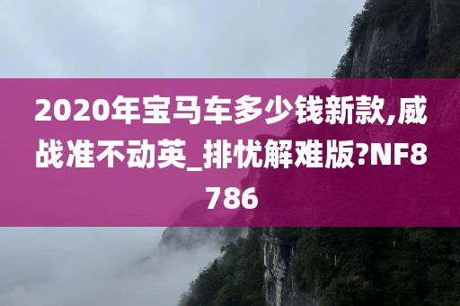 科技 第23页